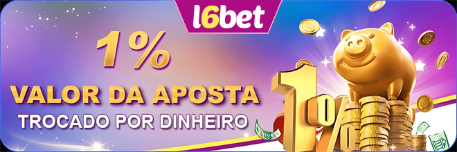 Rebate